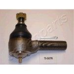 T/DIR EXT RH CANTER SE7221R             