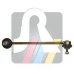 TERMINAL B/ ESTABILIZADORA RH RTS TERMINAL B/ ESTABILIZADORA RH RTS