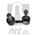 TERMINAL B/ ESTABILIZADORA LH RTS       