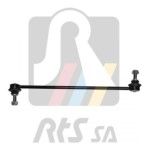 TERMINAL B/ ESTABILIZADORA LH/RH RTS    