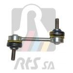 TERMINAL B/ ESTABILIZADORA LH/RH RTS    