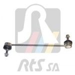 TERMINAL B/ ESTABILIZADORA RTS          