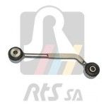 TERMINAL B/ ESTABILIZADORA RH RTS       