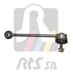 TERMINAL B/ ESTABILIZADORA LH/RH RTS    