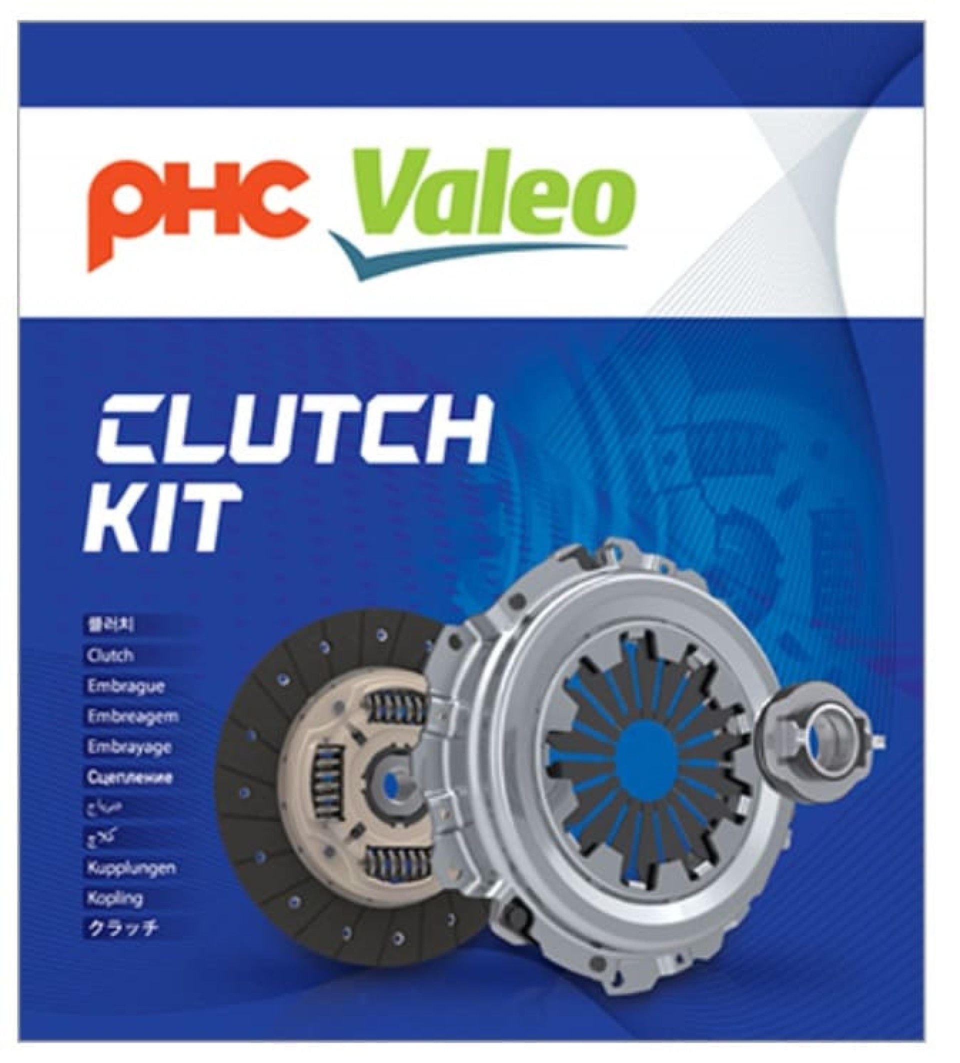 KIT EMB KO-011 VALEO KIT EMB KO-011 VALEO