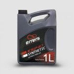 OLEO EMERS PLATINUM 10W40 SYNTHETIC 1L  
